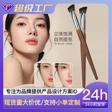 �¿��֧ľ�����yˢб�����θ߹�ˢ�����I����覟oˢ���沿���ˢ