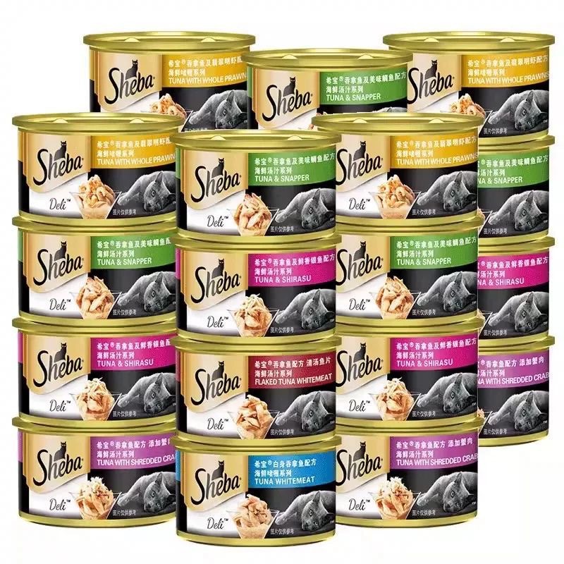 sheba希宝罐头85g猫罐头整箱金罐猫咪零食幼猫成猫营养罐头