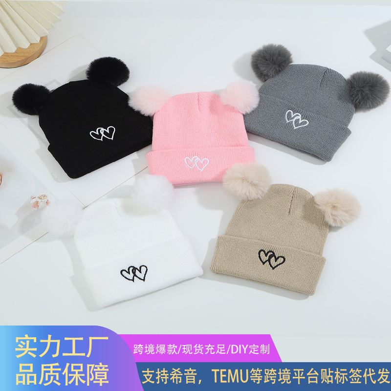かわいいベビーニット帽、ダブルラブ刺繍、ダブルポンポンウール帽子、赤ちゃんの快適で肌に優しい暖かい防寒帽子|undefined