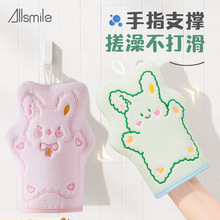 Allsmile��ͯϴ������������Ůʿ���ü��ô�󱳽폊����������