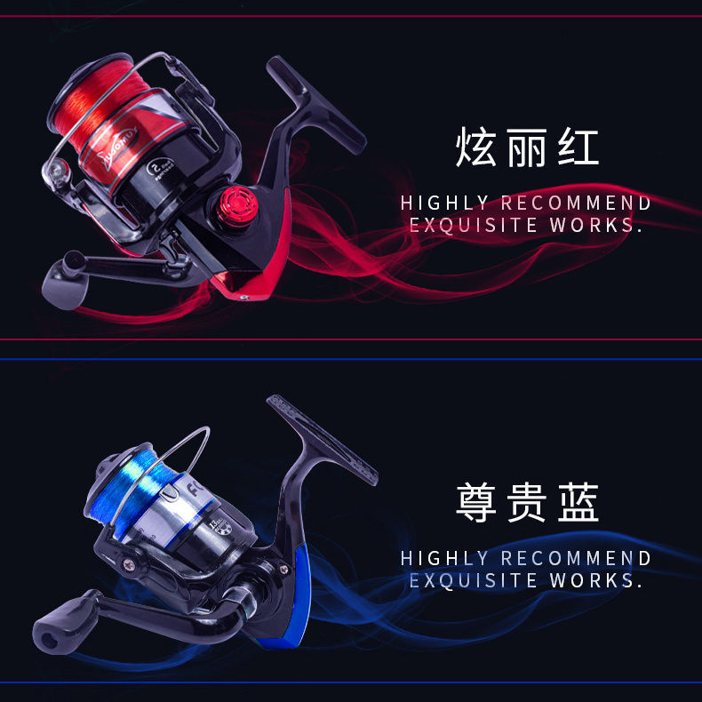 Rueda de pesca con línea de pesca rueda de pesca rueda giratoria rueda de pesca de engranaje de metal rueda de pesca de mar rueda de pesca de mar comercio mayorista