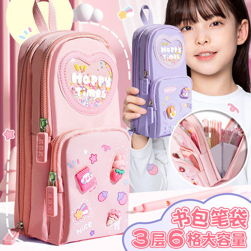 Cute girl school bag pencil case large capacity junior high school student girl pencil case  new style children student girl