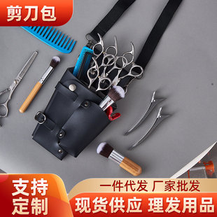 �r�����l�������Ƥ�|���l���߰�һ�����l��ɫ��ɫ���l�����ռ{��