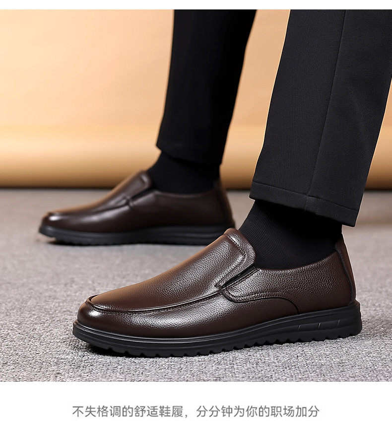 Giày lười nam da bò thật mũi tròn, đế mềm chống trượt, gót thấp 1-3 cm, cỡ lớn — CS8833 màu đen, CS8833 nâu chi tiết 19