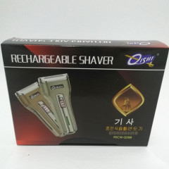 QISHI-Q588充電式ダブルヘッドカミソリ男性用スクレーパー往復式ナイフヘッドバンド修鬢ナイフ