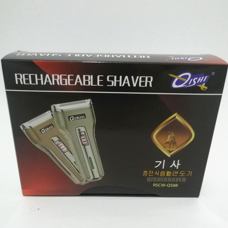 QISHI-Q588 rechargeable double-blade Shaver men's razor reciprocating knife headband temple repair knife
