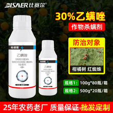 ��ِ���S�Ҹ��٘�t֩�뚢�x���\��30���\���x���p���r���rș��ȫ