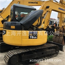 komatsu 小松pc78挖机价格便宜 PC78US小松挖机