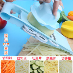 メーカー卸売野菜切断ツールステンレス鋼多機能おろし金キッチンさまざまなツールジャガイモおろし金