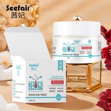 ��������������൭����ӡ���ӷ۴�ȥ���^�aˮ�ݱ��䷽ȥ����˪