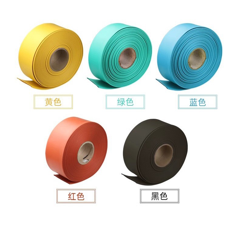 母排热缩管高压高温套管电力母排热缩管母排热缩套管Φ25-Φ80