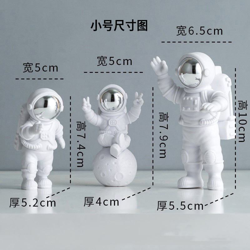 大サイズの宇宙飛行士が宇宙飛行士の客間の部屋の家の酒場の装飾品を飾って贈り物をして卸売りします。|undefined
