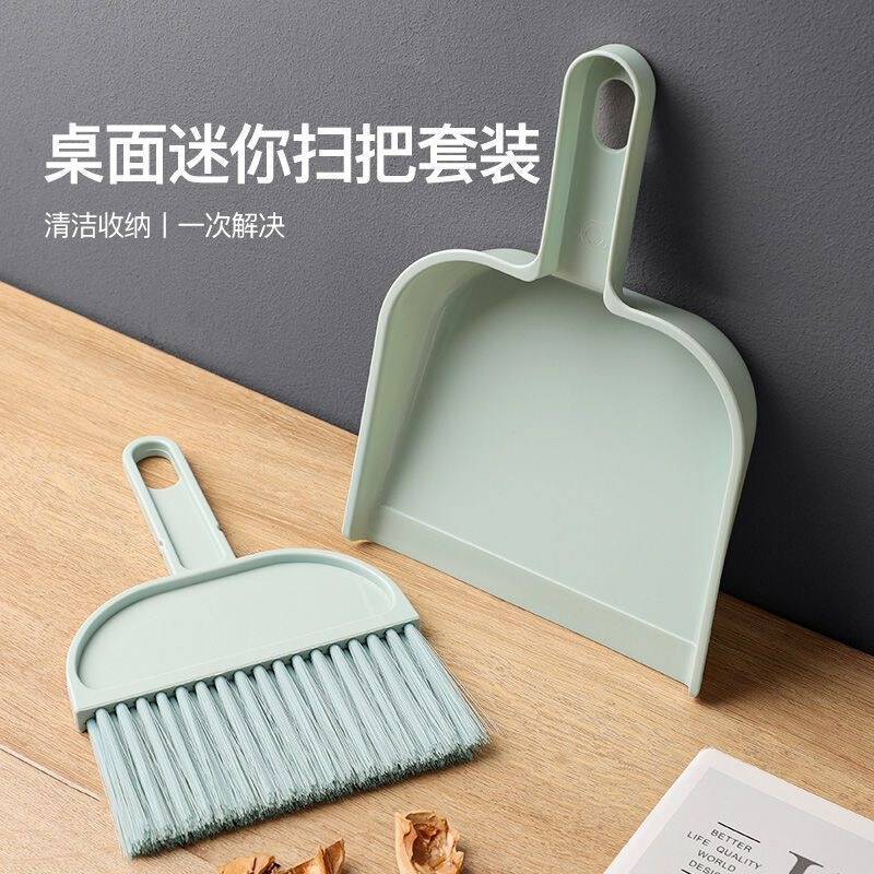 Mini Dustpan and Broom Set Desktop Mini Broom Household Keyboard Brush Plastic Shovel Brush Combo Creative Cleaning