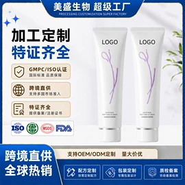 液态精华;防晒霜/喷雾;面霜