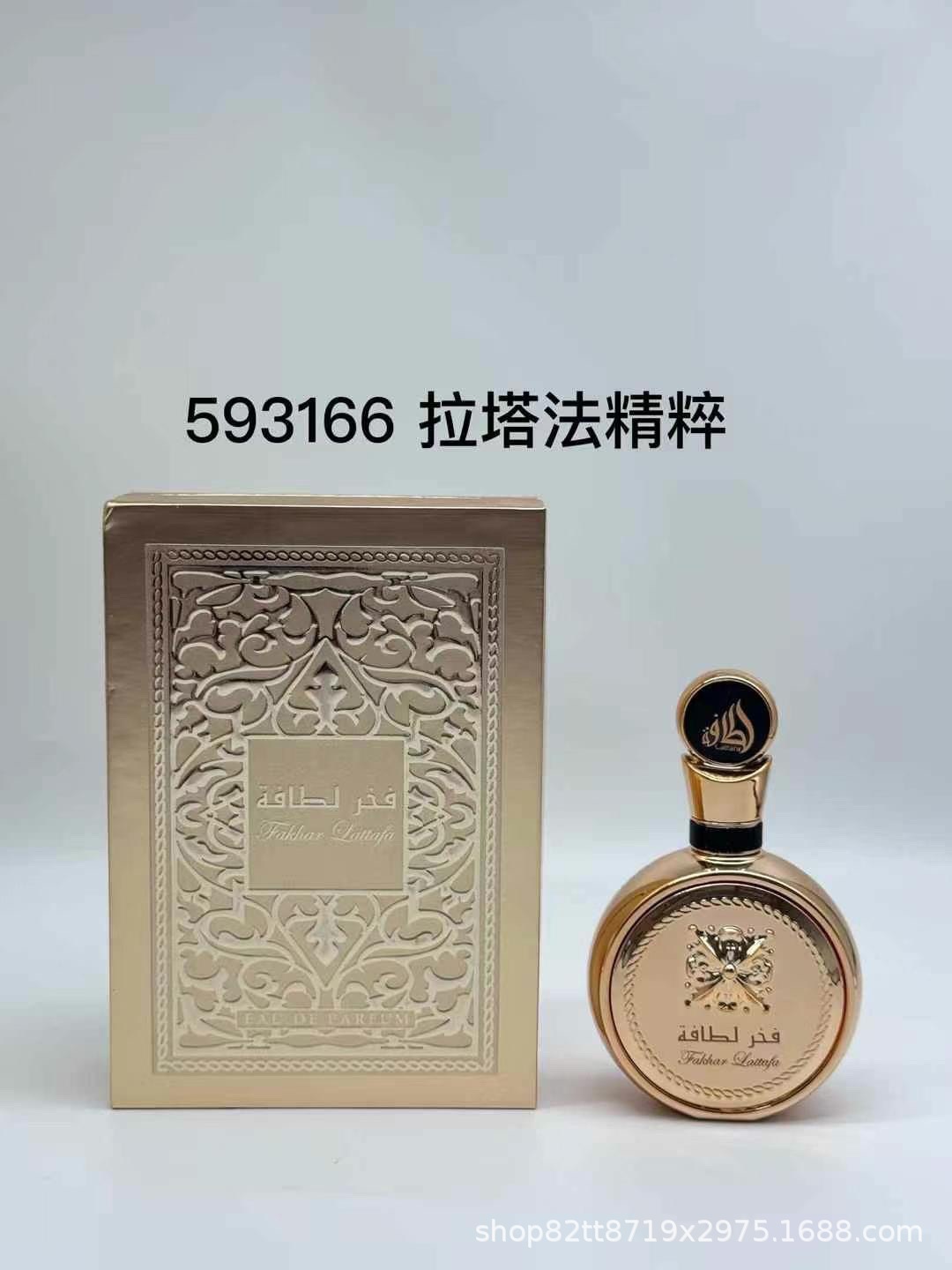 에센스 100ml