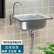 �N��ϴ����ϴ����̨ϴ����֧�μܼӺ�β۲��P䓎�֧�ܒ젝ˮ��