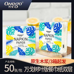 �f��270ͨ�������βͽ������ÿ��ȵ�Ƶ��ӡlogo�������l�ͽ���
