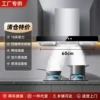 600 wide four-digit button (special price)