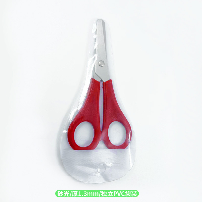 Tijeras escolares con regla integrada, aptas para estudiantes y oficina, seguras y precisas