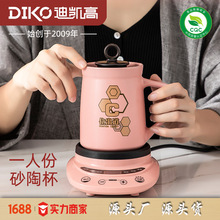 YƷBȫԄk1౭늟Wţ̟