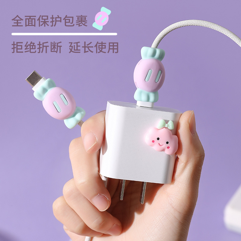 Apple, cartoon mobile phone, charging cable, silicone protective case