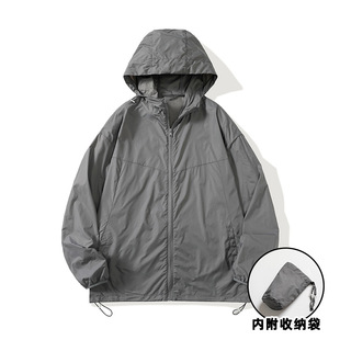 2024 New Arrival Loose Youth Popular UPF50 Thin Long Sleeve Hooded Fashion Sunscreen Suit for Male Students and Teenagers