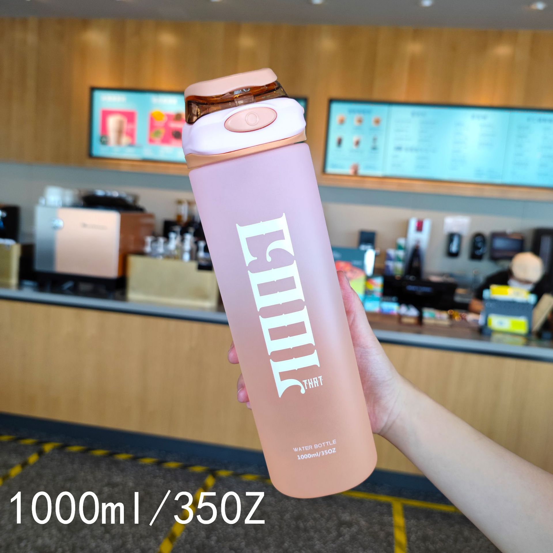 Verano Internet Celebrity gradiente helado botella de agua mango portátil boquilla de succión de plástico cerradura de la manguera de agua 1000ml hervidor de agua al por mayor