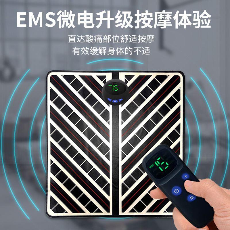 원격 제어 발 패드