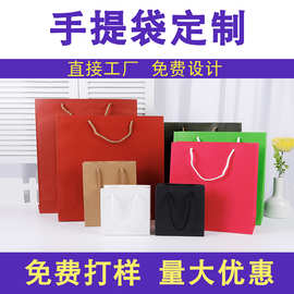 预定手提袋服装袋品牌手提袋礼品包装袋创意袋子  私人标志手提袋
