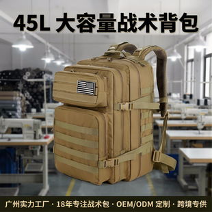 ���R�d�����\�ӱ���45L���������g����Ұ����ĥ��ɽ���p�米��