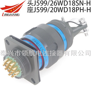 J599/26FC04SEV J599/20WC04SEC2 J599/24KC04PEC5�B�������^