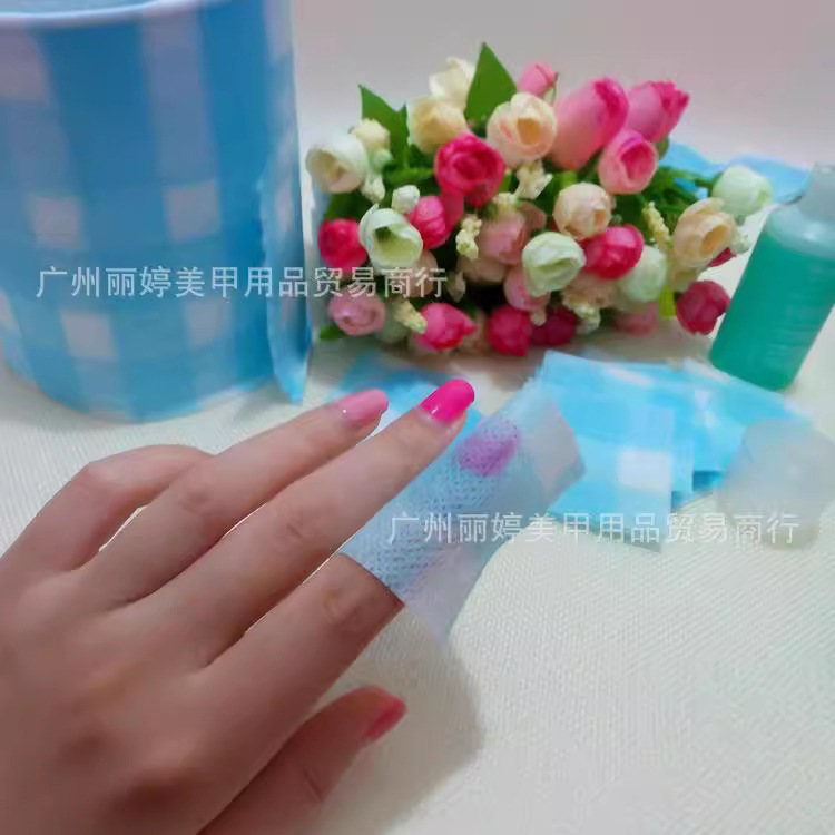 Nail polish remover