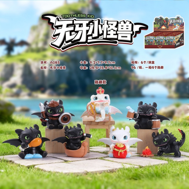 创意新款无牙小怪兽盲盒电影同款潮玩手办桌面摆件装饰小礼物批发|undefined