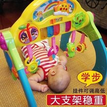 儿童健身架婴儿玩具0-1岁牙胶摇铃多功能宝宝学步健身器脚踏钢琴