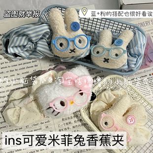 �nϵ������Ů�׷��ðl��c�㽶�A���X�׿����ɐ۾��@�l���l�A