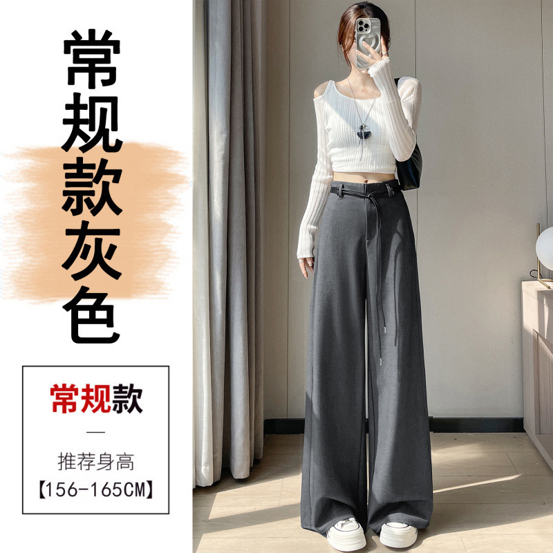 2025年秋季新款高腰吊带款显瘦裤女|undefined