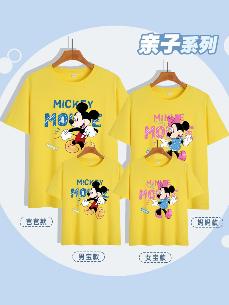 Mickey's Family Dress Family of Four Short-sleeved Cotton T-shirt Summer Cartoon Printed New Family Dress Top Half Sleeve