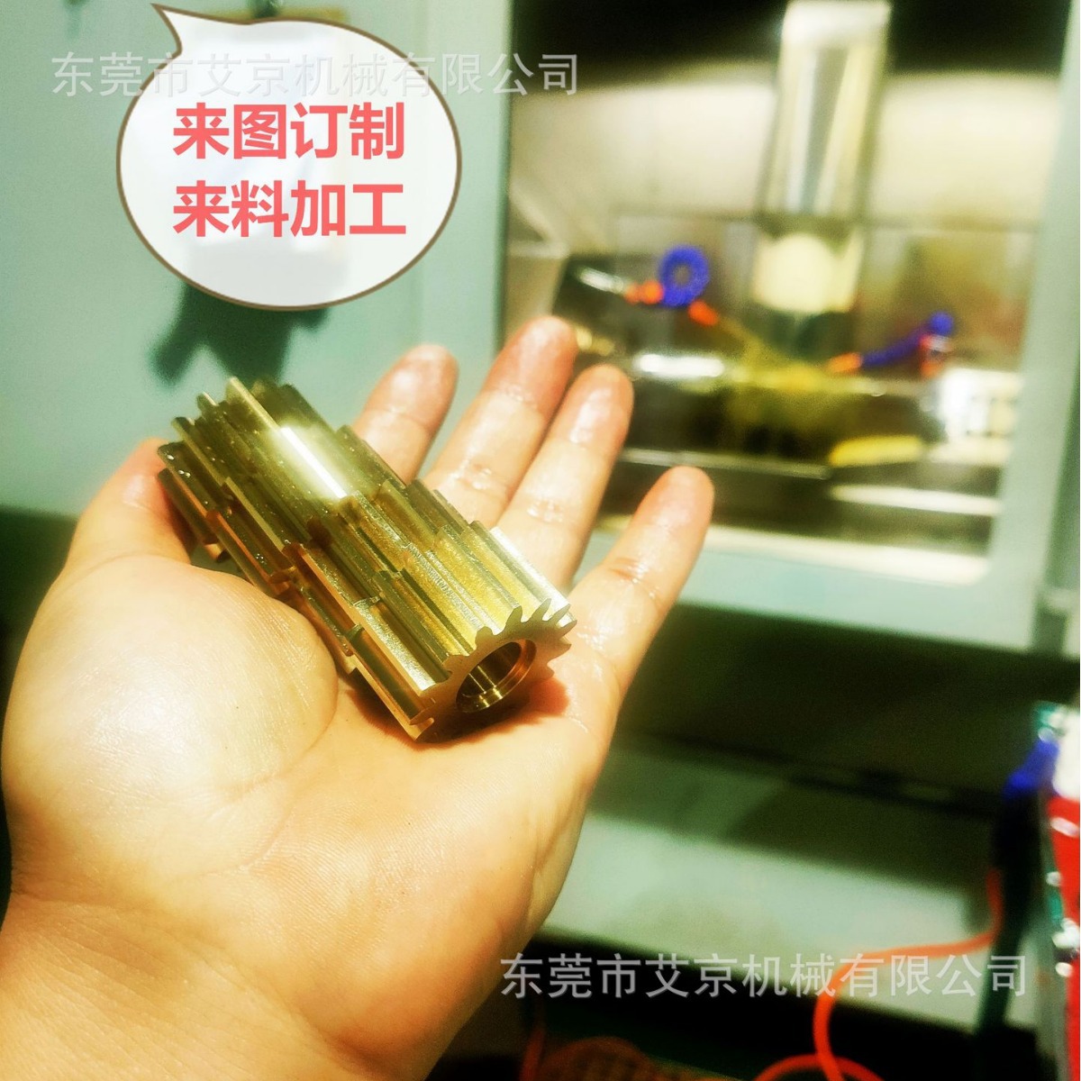 机器人传动专用高精密齿轮 研磨工艺斜齿轮 直齿轮