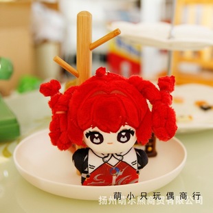 �Q��ϵ�к����w�����޻�����10cm�޻�������żë�q��߶Y�����l
