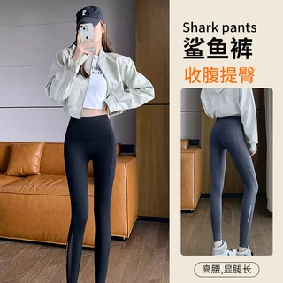 鲨鱼裤夏季薄款女外穿2024新款网纱口袋高腰提臀春秋瑜伽裤打底裤