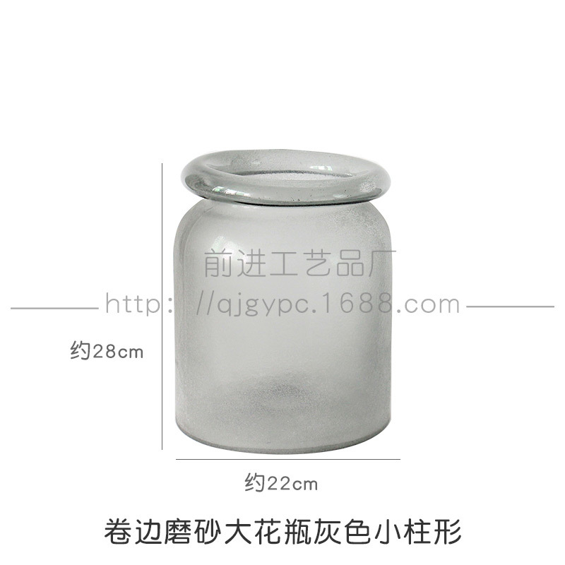 비즈 매트 그레이 작은 기둥