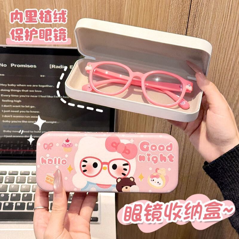 Square Cute and Playful Glasses Case, Portable, High-End, Pressure-Resistant, Anti-Fall, Cartoon Glasses Storage, Ins Sunglasses for Students Square Cute and Playful Glasses Case, Portable, High-End, Pressure-Resistant, Anti-Fall, Cartoon Glasses Storage, Ins Sunglasses for Students