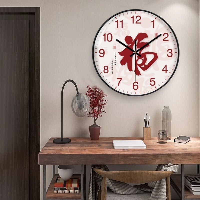 ✅ Wall Clock 2025 New Chinese Style Quartz Clock Smart Radio Clock Home Living Room Dining Room Time