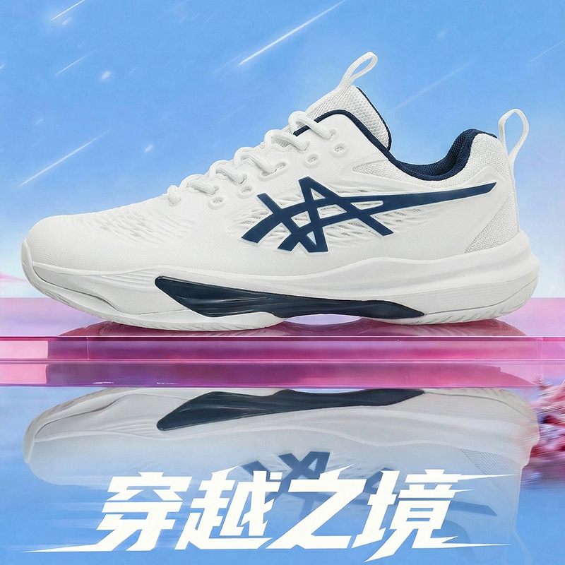 Mesh breathable shoes with depreciation