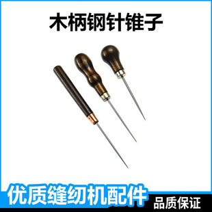 ľ�����F����ʽ�F�Ӹ�Ӳ�ȿp�xǧö���������λ��ᘼ��F�ӹ���