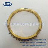 33368-35090 Подходит для Toyota Rand Cool Road Zepica 1 Гц 1 Гц.