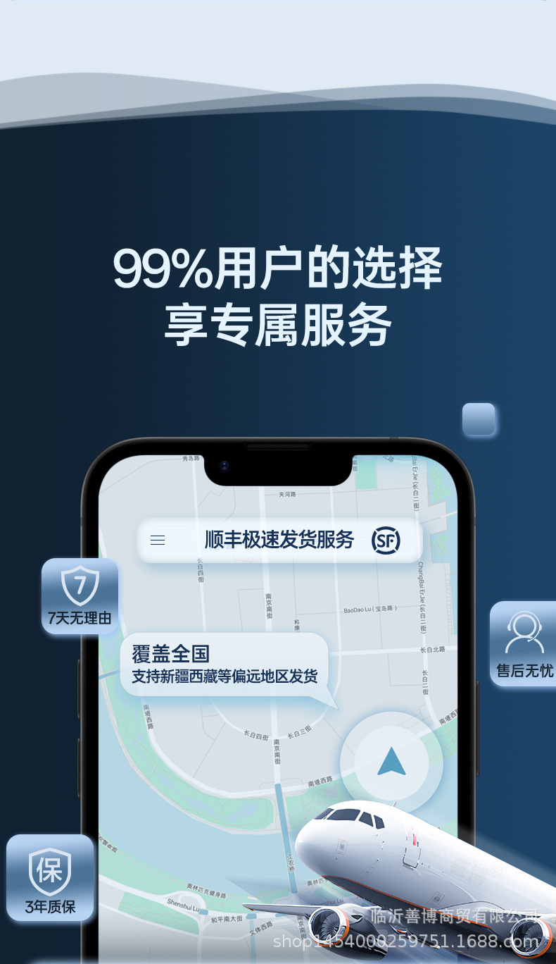 Suitable for Byd Hiace 06Dmi/Ev Seat Cushion, Universal Seat Cover for All Seasons, Car Special Seat Cover Accessories and Supplies