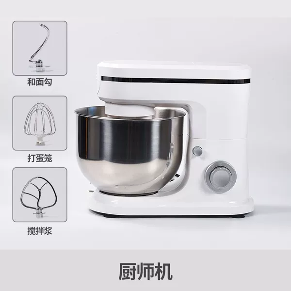 6L-1500W Chef Machine