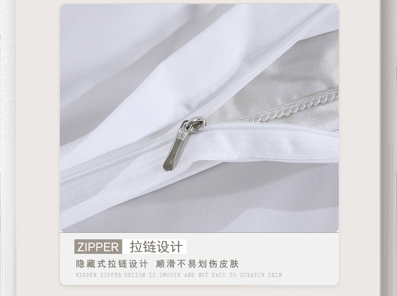 酒店磨毛四件套1_10.jpg