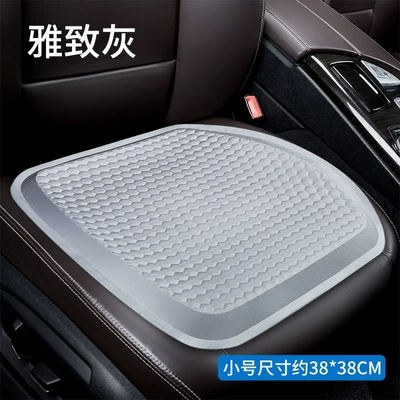 Egg Gel Seat Cushion Honeycomb Office | Cool pad - small-gray-3838cm